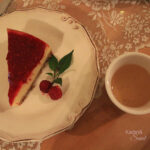 {Film} Interstellar , Yıldızlararası